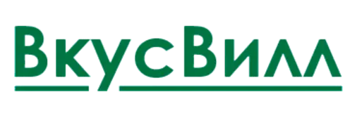 ВкусВилл